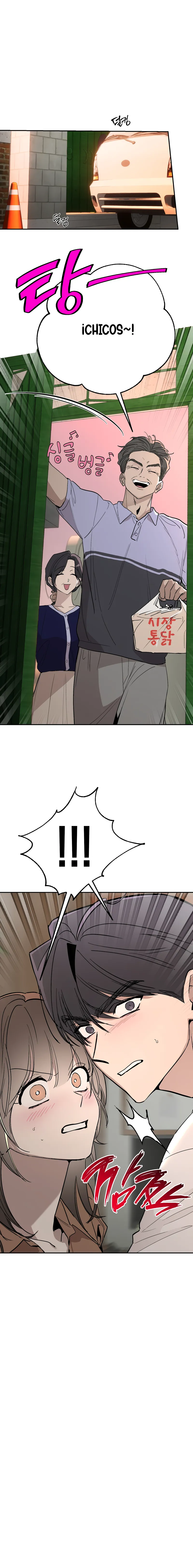 Secretos del Huerto Capítulo 6 - Page 13