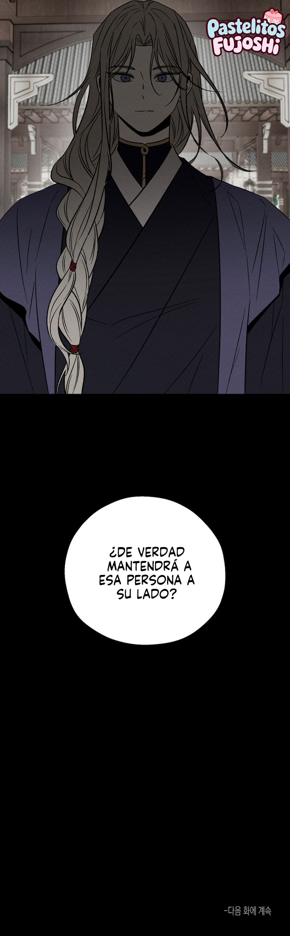 Dueño de esclavos del otro mundo (omegaverse) Capítulo 12 - Page 7