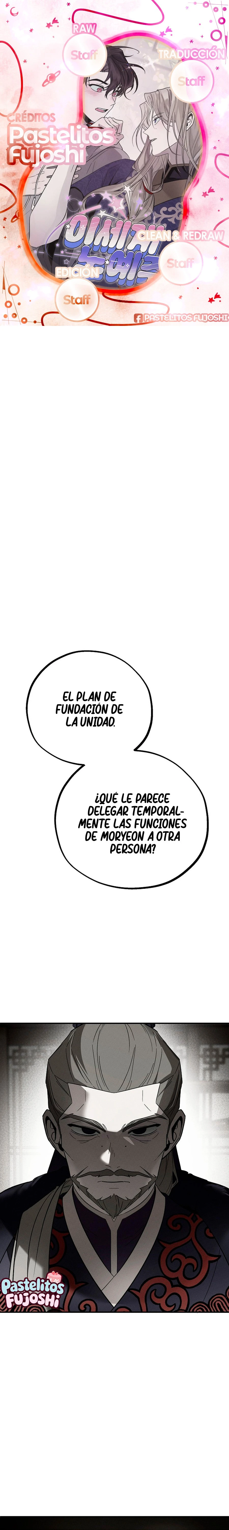 Dueño de esclavos del otro mundo (omegaverse) Capítulo 37 - Page 1