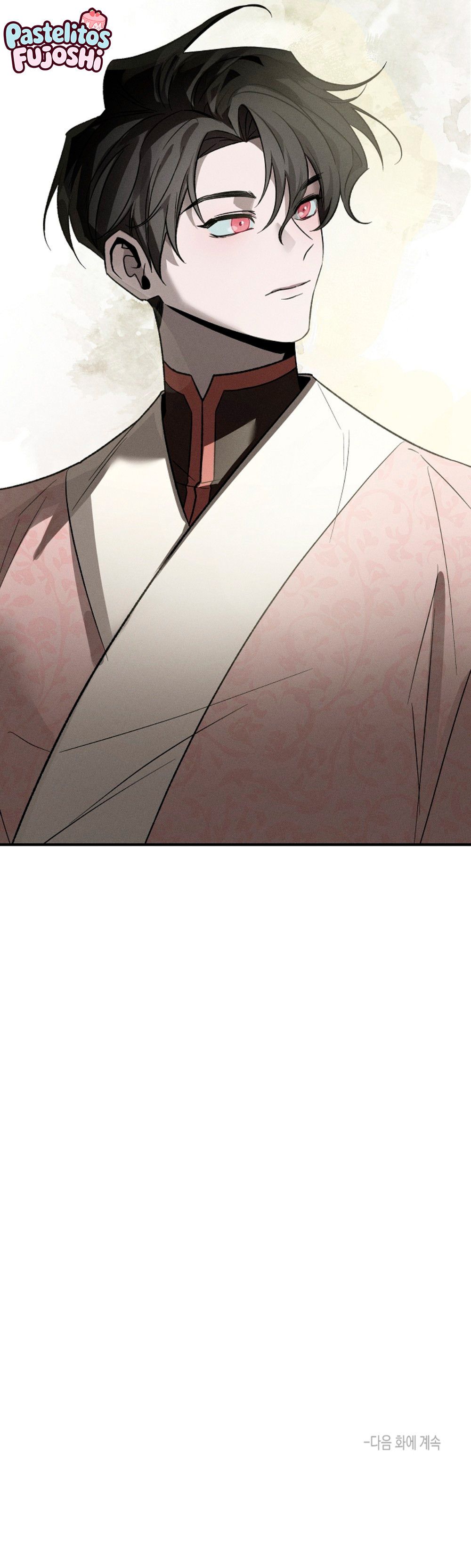 Dueño de esclavos del otro mundo (omegaverse) Capítulo 4 - Page 9