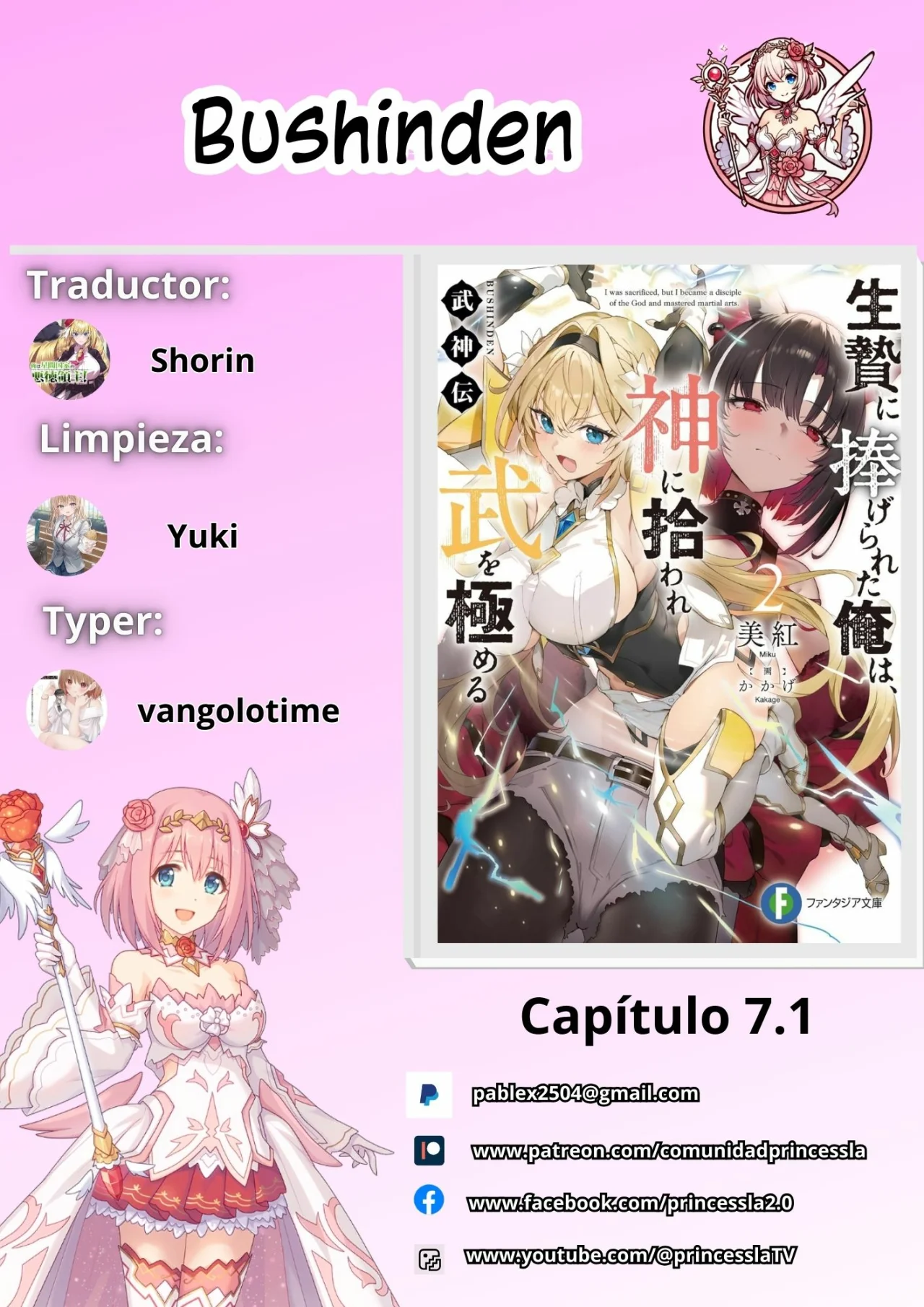 BUSHINDEN: IKENIE NI SASAGERARETA ORE WA, KAMI NI HIROWAREBU O KIWAMERU Capítulo 7.1 - Page 1