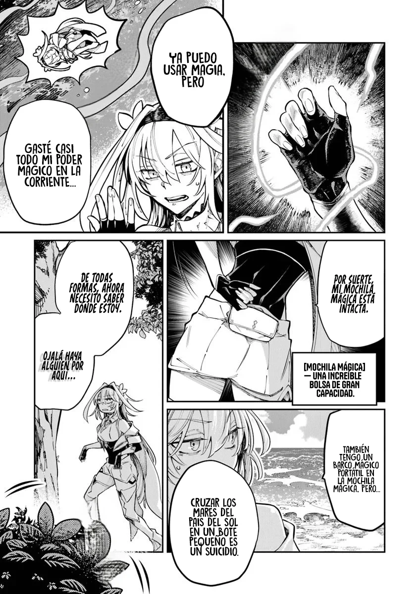 BUSHINDEN: IKENIE NI SASAGERARETA ORE WA, KAMI NI HIROWAREBU O KIWAMERU Capítulo 7.1 - Page 13