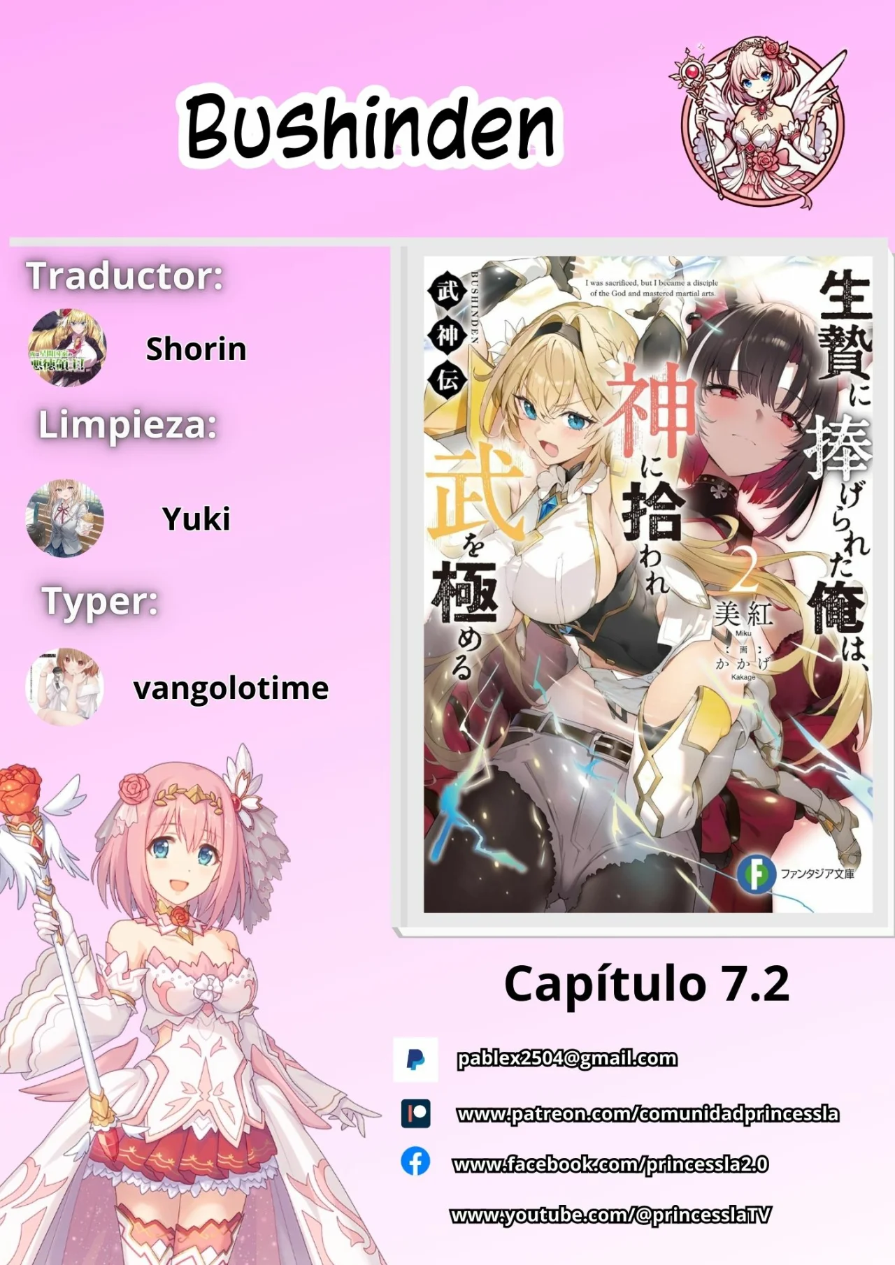 BUSHINDEN: IKENIE NI SASAGERARETA ORE WA, KAMI NI HIROWAREBU O KIWAMERU Capítulo 7.2 - Page 1