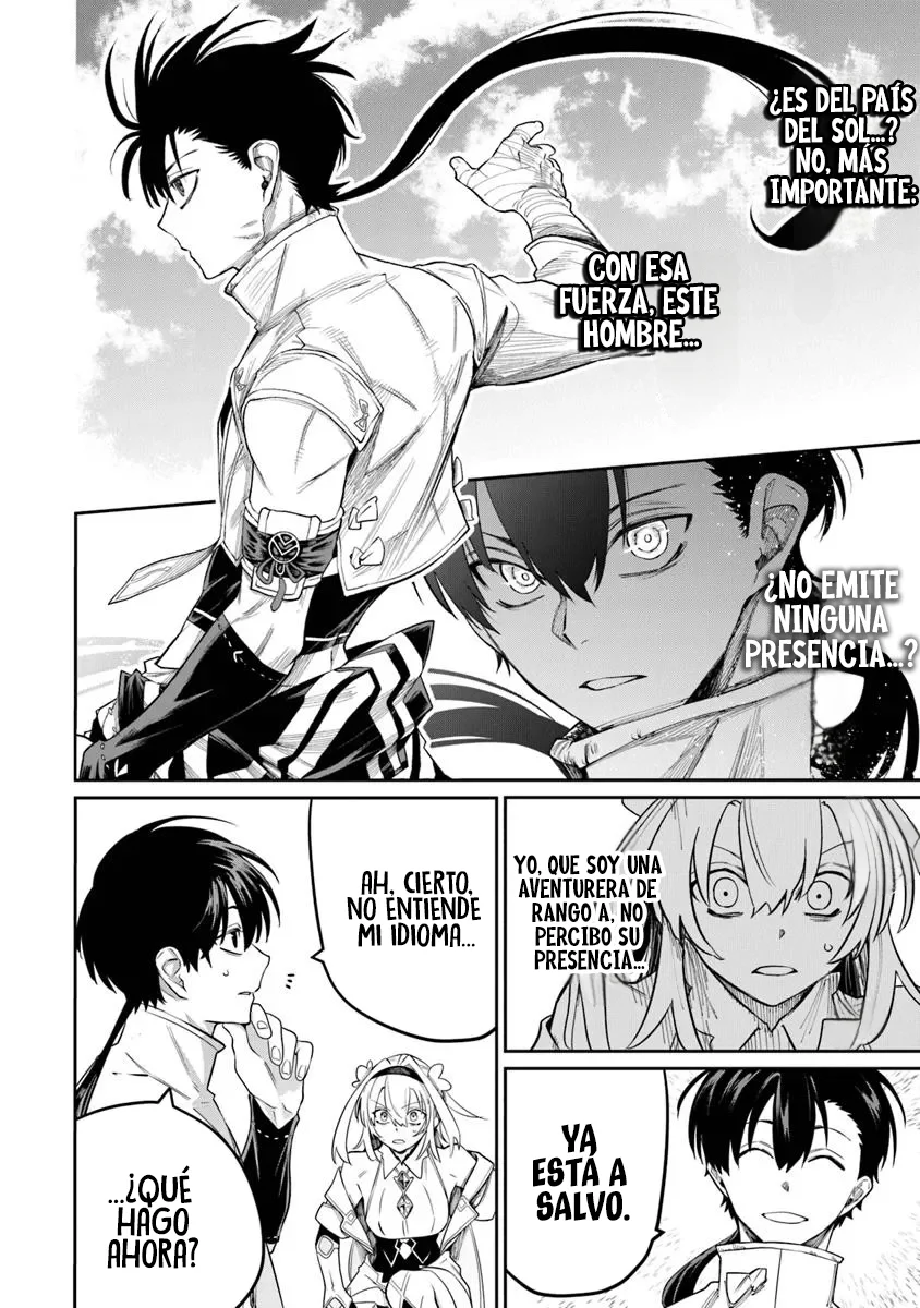 BUSHINDEN: IKENIE NI SASAGERARETA ORE WA, KAMI NI HIROWAREBU O KIWAMERU Capítulo 7.2 - Page 11