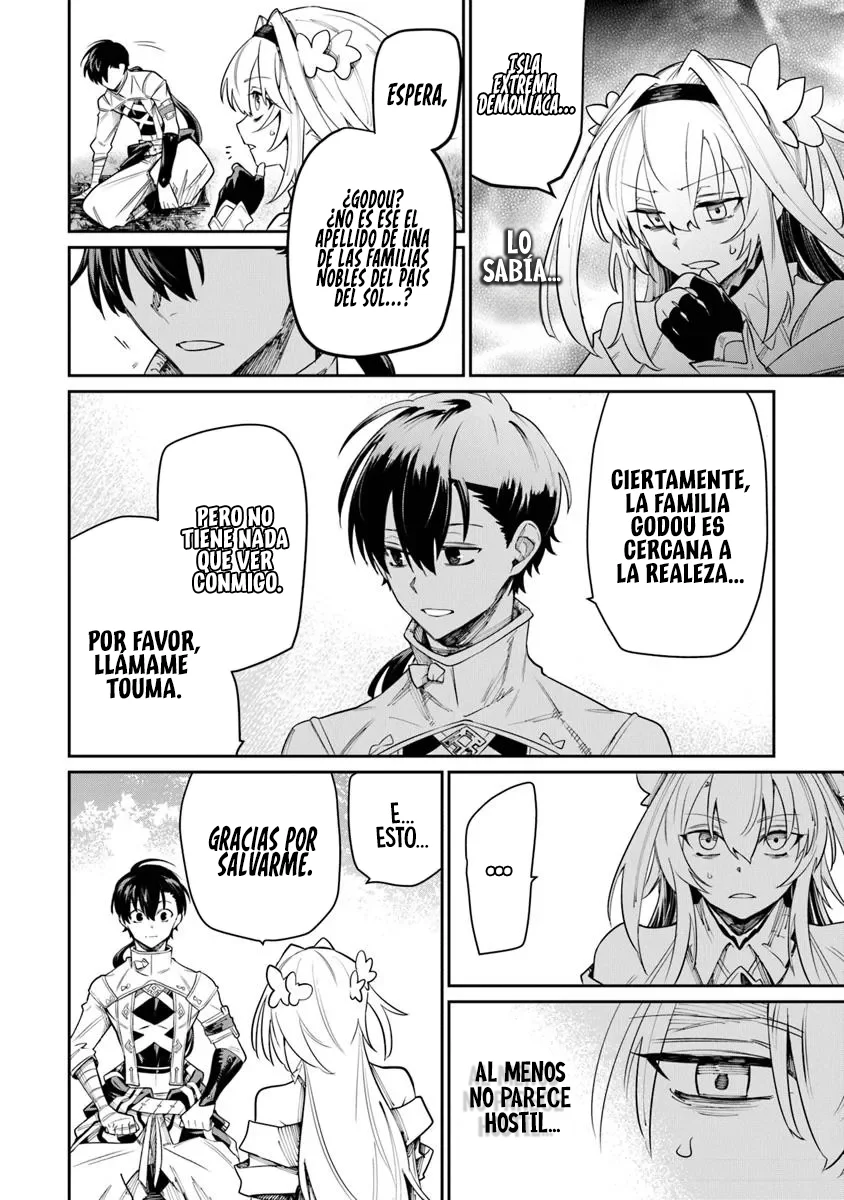 BUSHINDEN: IKENIE NI SASAGERARETA ORE WA, KAMI NI HIROWAREBU O KIWAMERU Capítulo 7.2 - Page 13