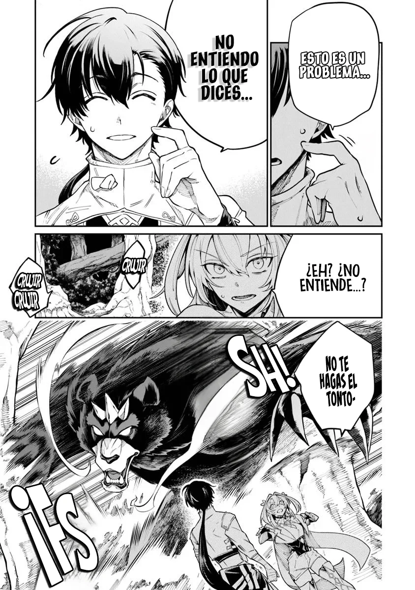 BUSHINDEN: IKENIE NI SASAGERARETA ORE WA, KAMI NI HIROWAREBU O KIWAMERU Capítulo 7.2 - Page 8