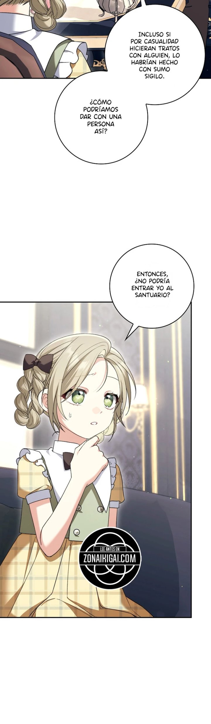 Quiero Formar Parte De La Familia Del Duque De La Cortina Negra Capítulo 31 - Page 15