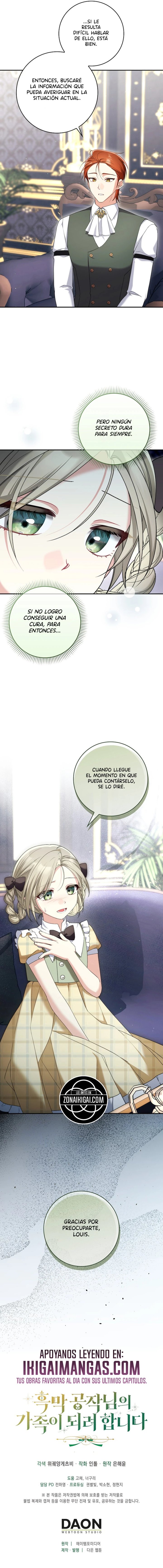 Quiero Formar Parte De La Familia Del Duque De La Cortina Negra Capítulo 31 - Page 22