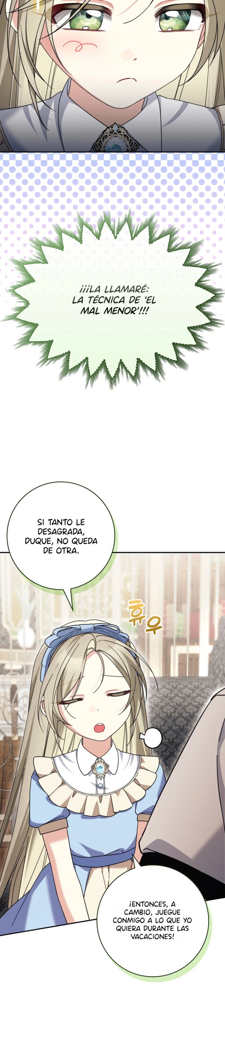 Quiero Formar Parte De La Familia Del Duque De La Cortina Negra Capítulo 32 - Page 11