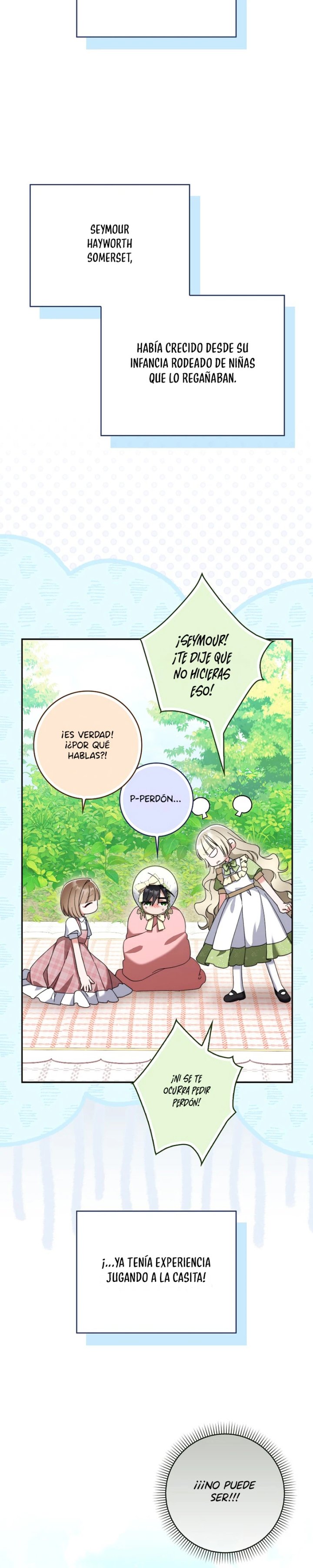 Quiero Formar Parte De La Familia Del Duque De La Cortina Negra Capítulo 32 - Page 17