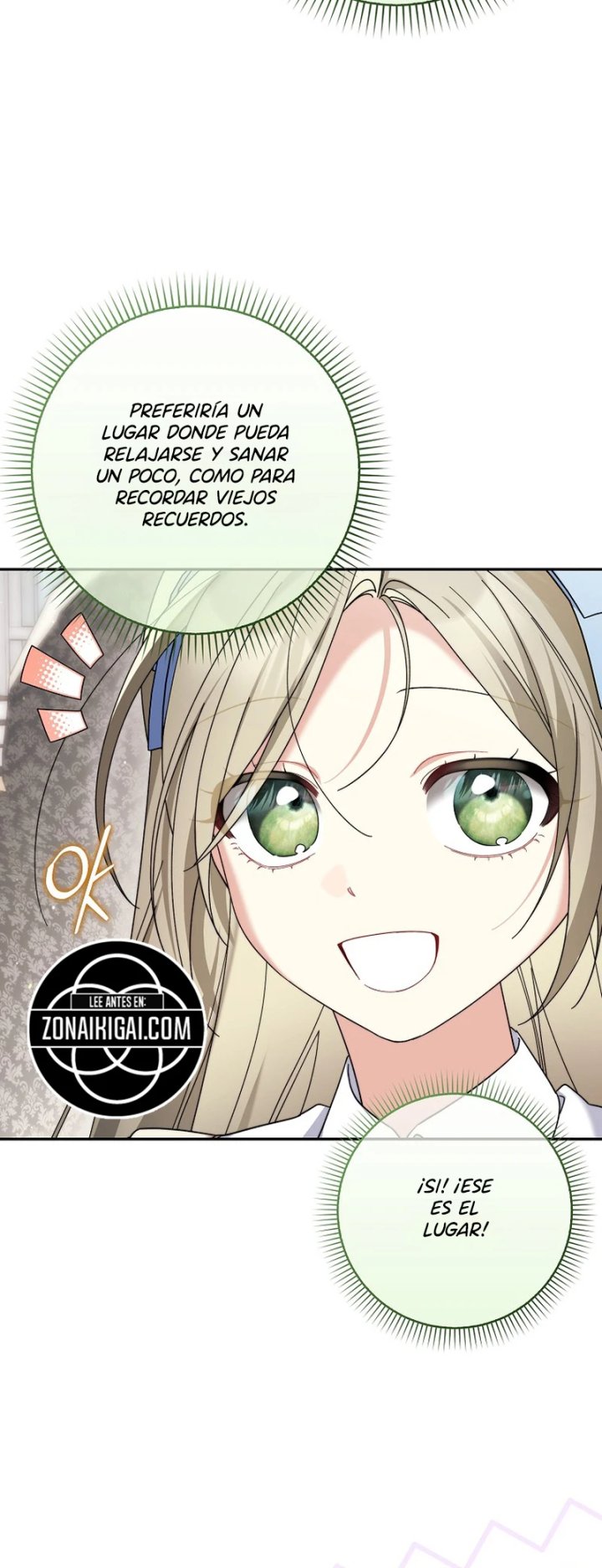Quiero Formar Parte De La Familia Del Duque De La Cortina Negra Capítulo 32 - Page 7