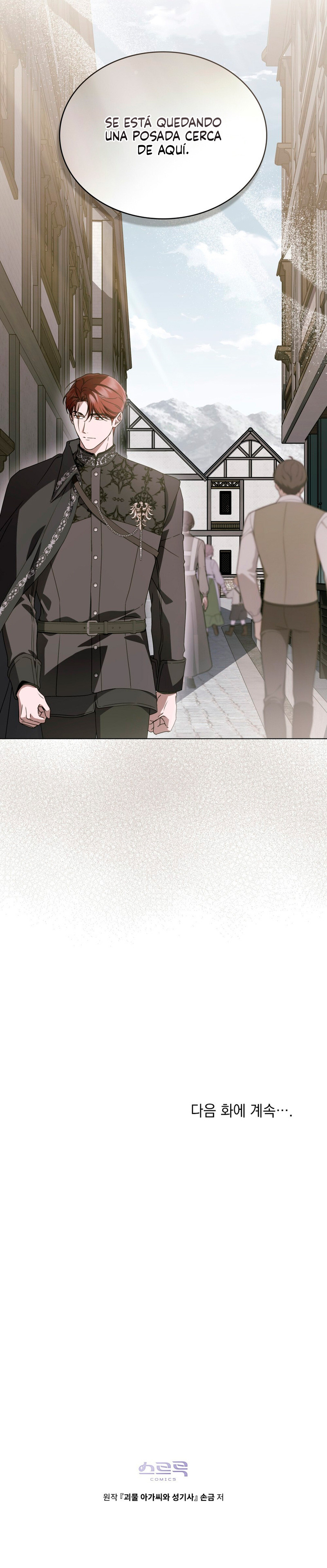 La Dama Monstruo Y El Paladín Capítulo 30 - Page 11