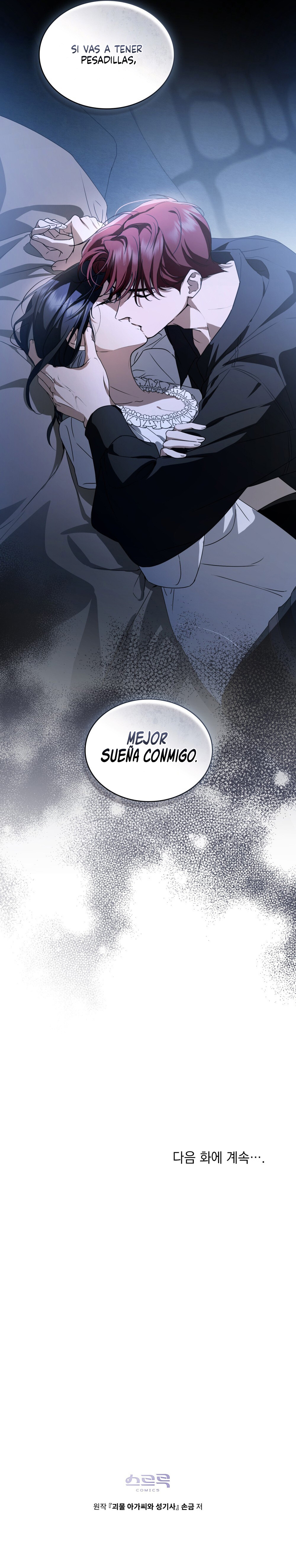 La Dama Monstruo Y El Paladín Capítulo 35 - Page 10