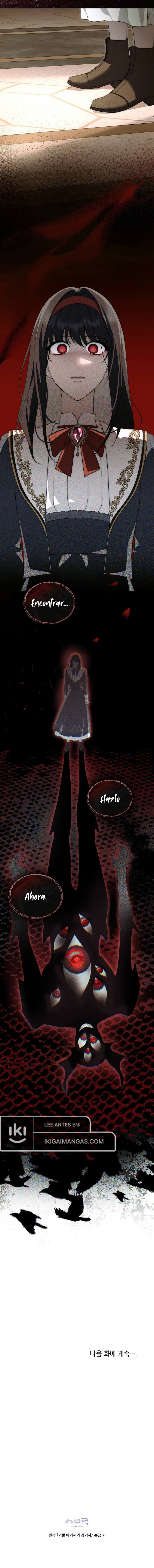 La Dama Monstruo Y El Paladín Capítulo 43 - Page 7