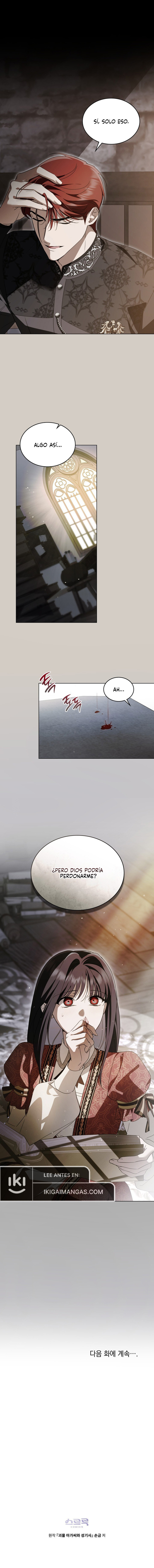 La Dama Monstruo Y El Paladín Capítulo 47 - Page 7