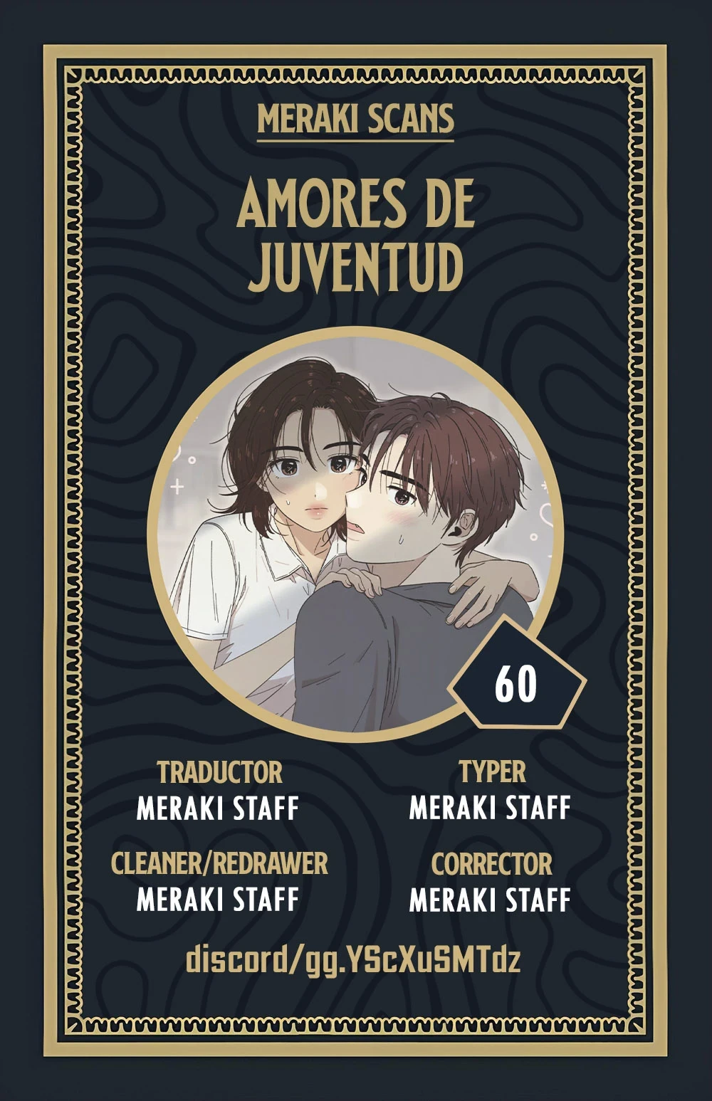 La Dama Monstruo Y El Paladín Capítulo 60 - Page 1