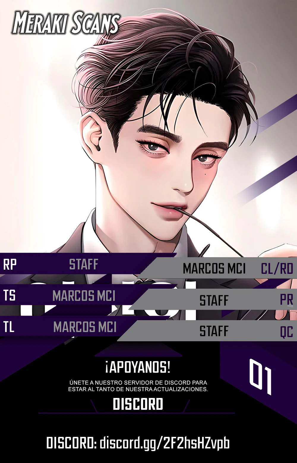 El Romance de Lee Seob Capítulo 1 - Page 1