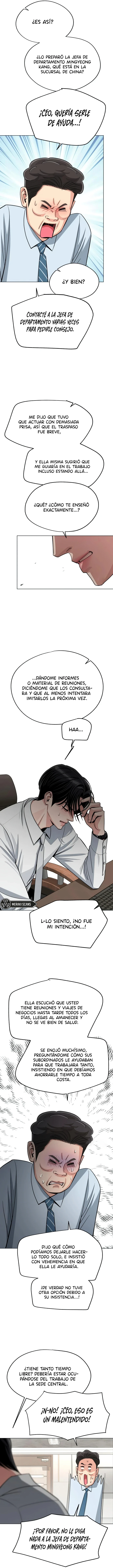 El Romance de Lee Seob Capítulo 104 - Page 12