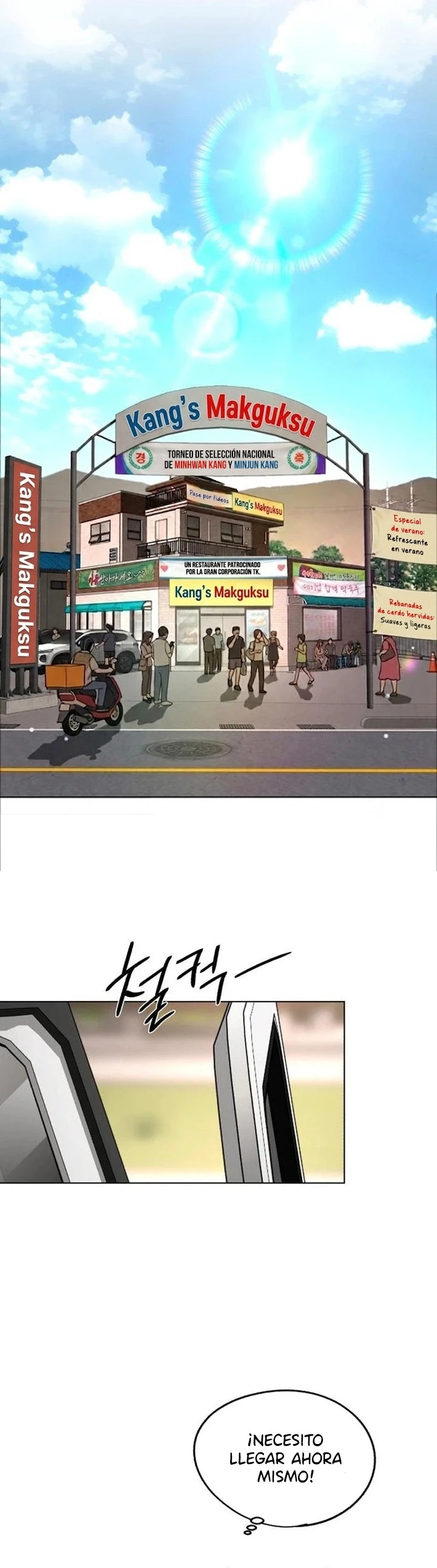 El Romance de Lee Seob Capítulo 106 - Page 11