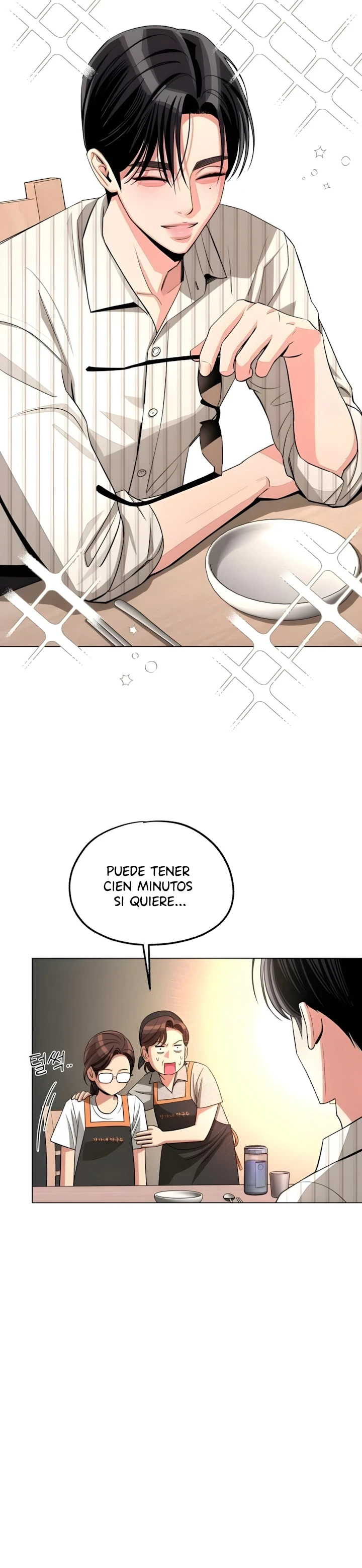 El Romance de Lee Seob Capítulo 107 - Page 15