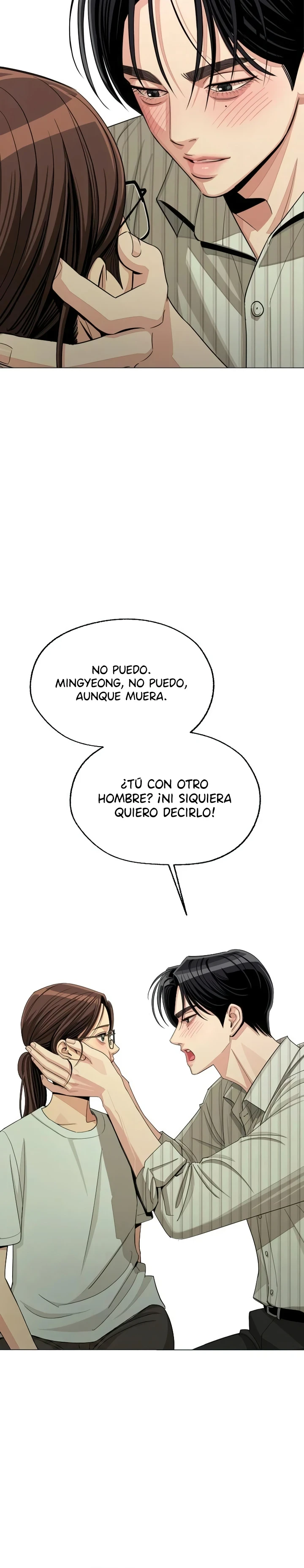 El Romance de Lee Seob Capítulo 108 - Page 15