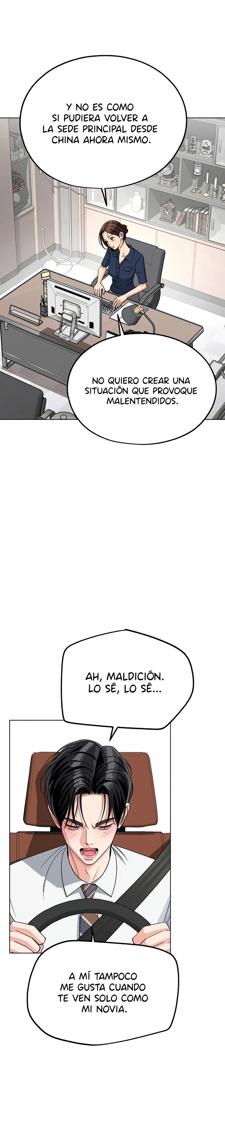 El Romance de Lee Seob Capítulo 110 - Page 13