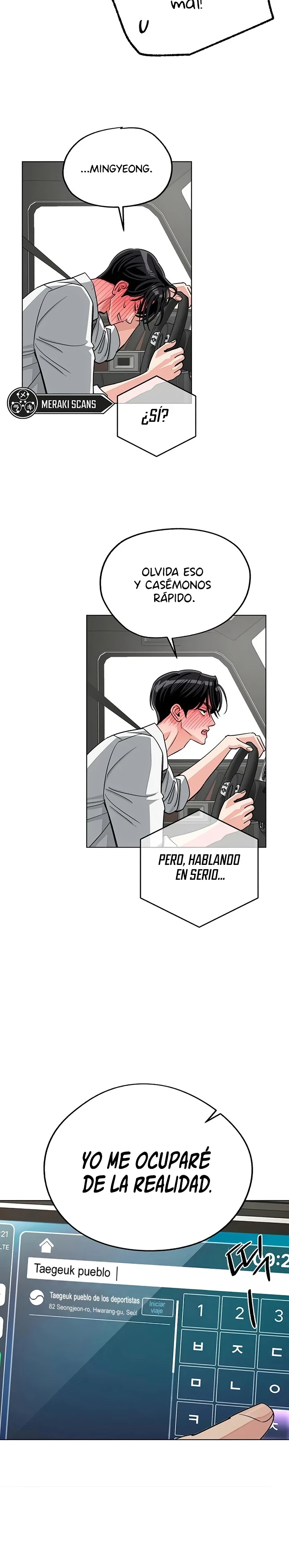 El Romance de Lee Seob Capítulo 110 - Page 15