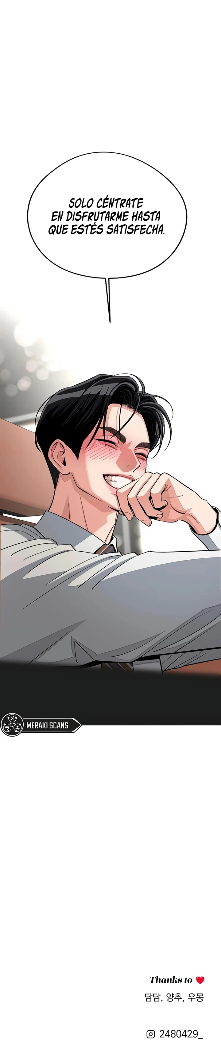 El Romance de Lee Seob Capítulo 110 - Page 16