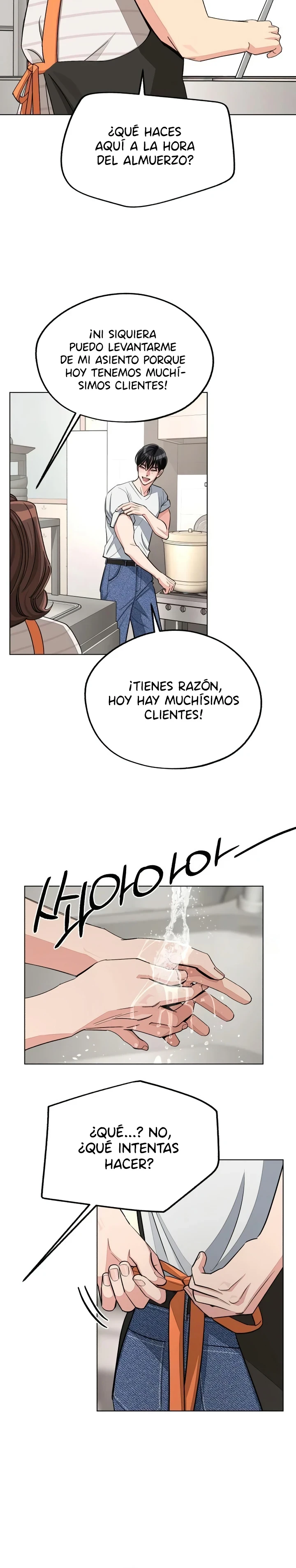 El Romance de Lee Seob Capítulo 111 - Page 13