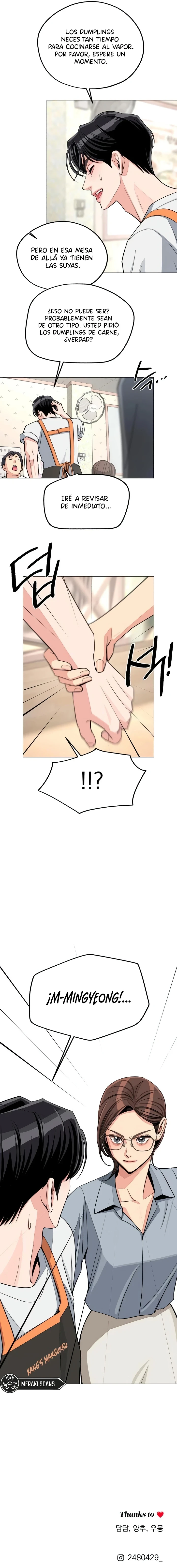 El Romance de Lee Seob Capítulo 111 - Page 16