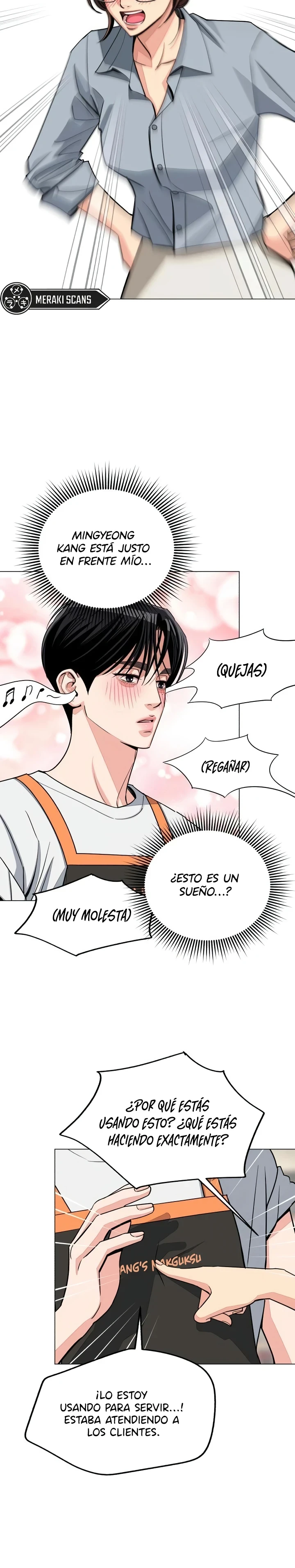 El Romance de Lee Seob Capítulo 112 - Page 3