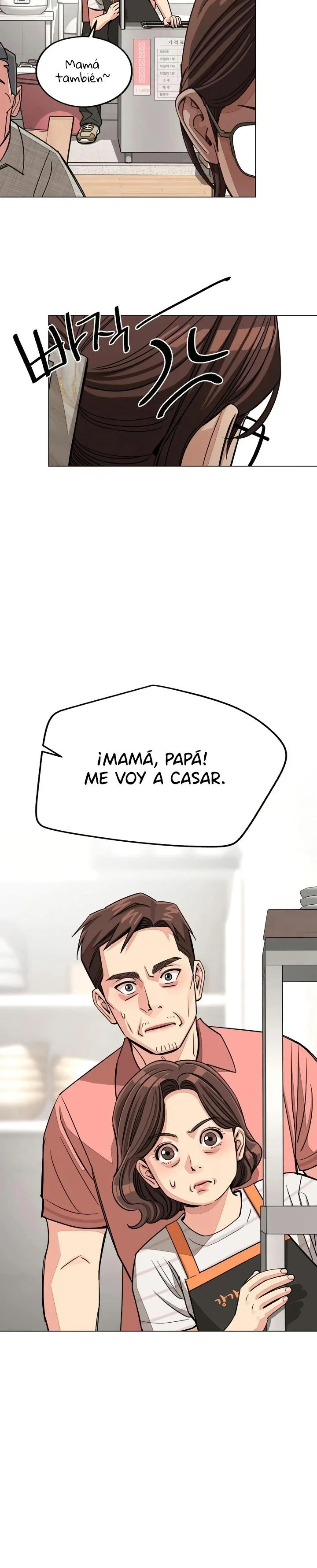 El Romance de Lee Seob Capítulo 112 - Page 7