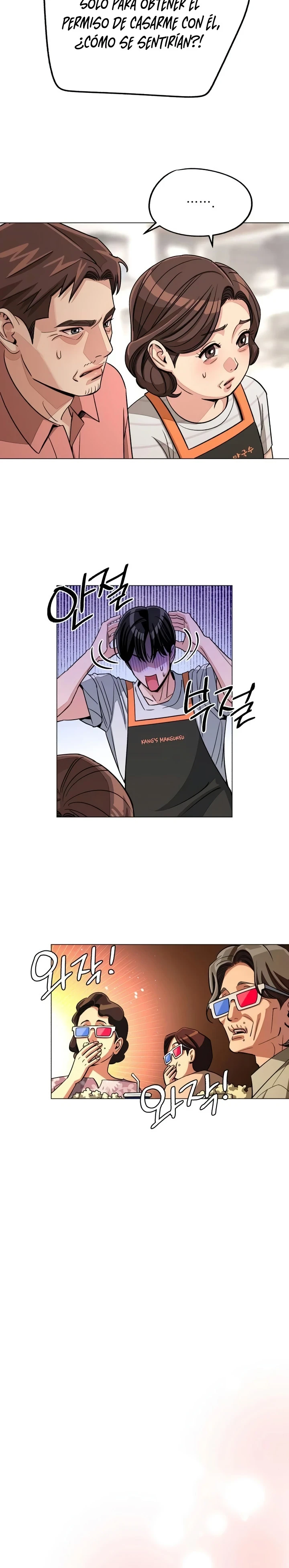 El Romance de Lee Seob Capítulo 112 - Page 9