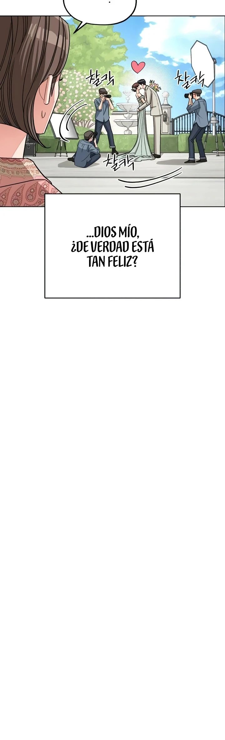 El Romance de Lee Seob Capítulo 113 - Page 13