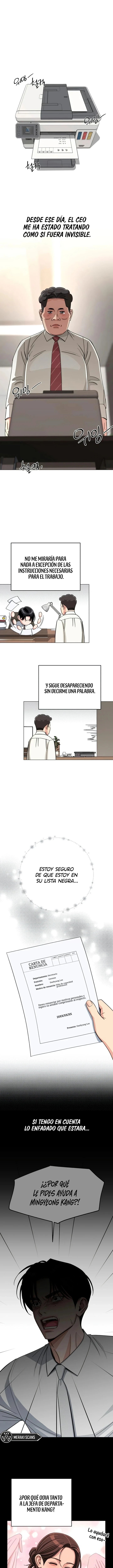 El Romance de Lee Seob Capítulo 113 - Page 2