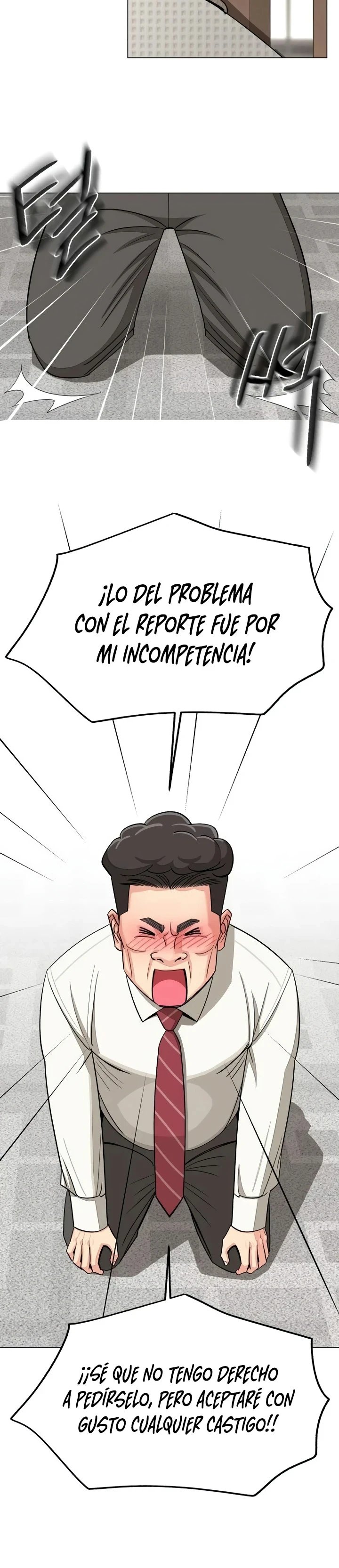 El Romance de Lee Seob Capítulo 113 - Page 5
