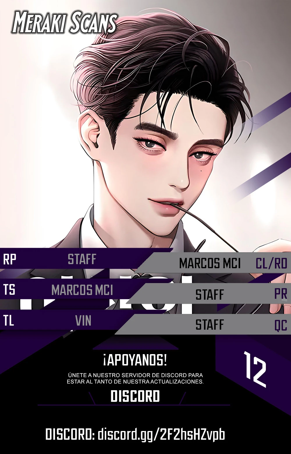 El Romance de Lee Seob Capítulo 12 - Page 1