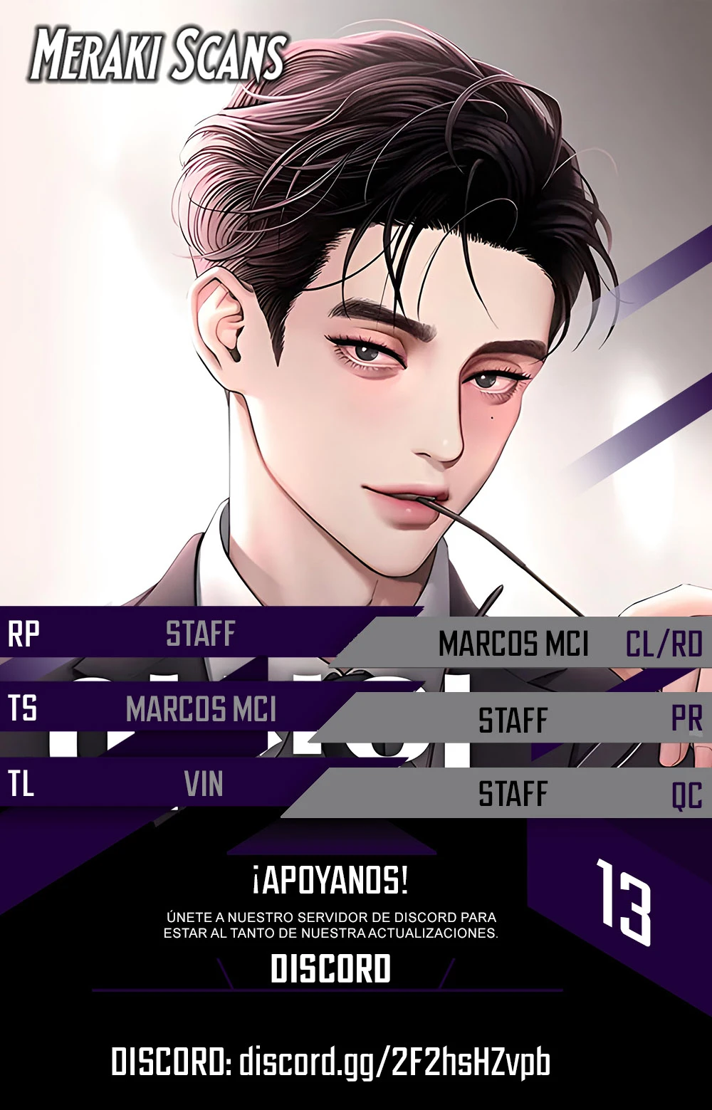 El Romance de Lee Seob Capítulo 13 - Page 1