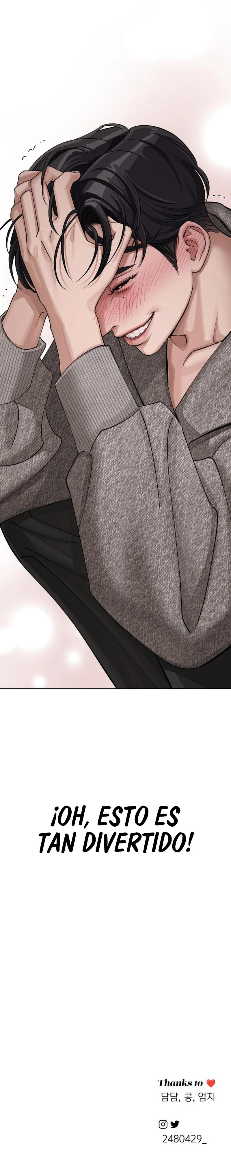 El Romance de Lee Seob Capítulo 16 - Page 13