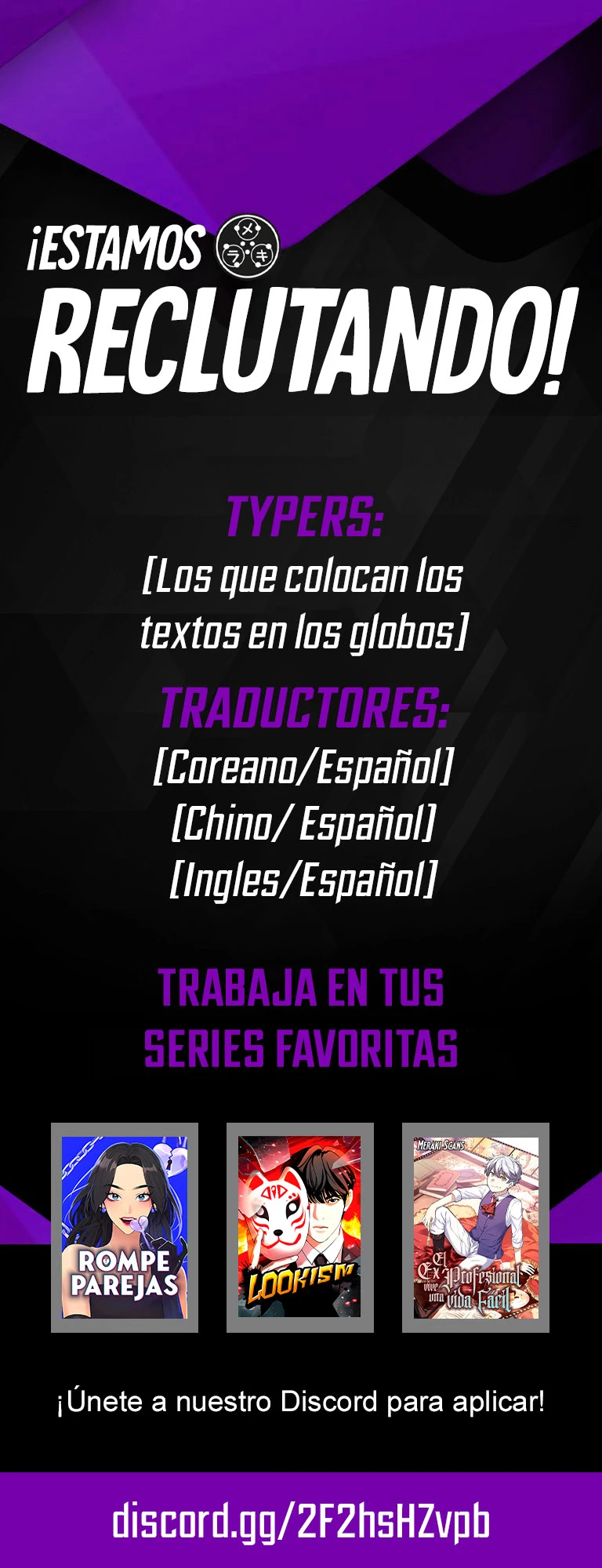 El Romance de Lee Seob Capítulo 20 - Page 13