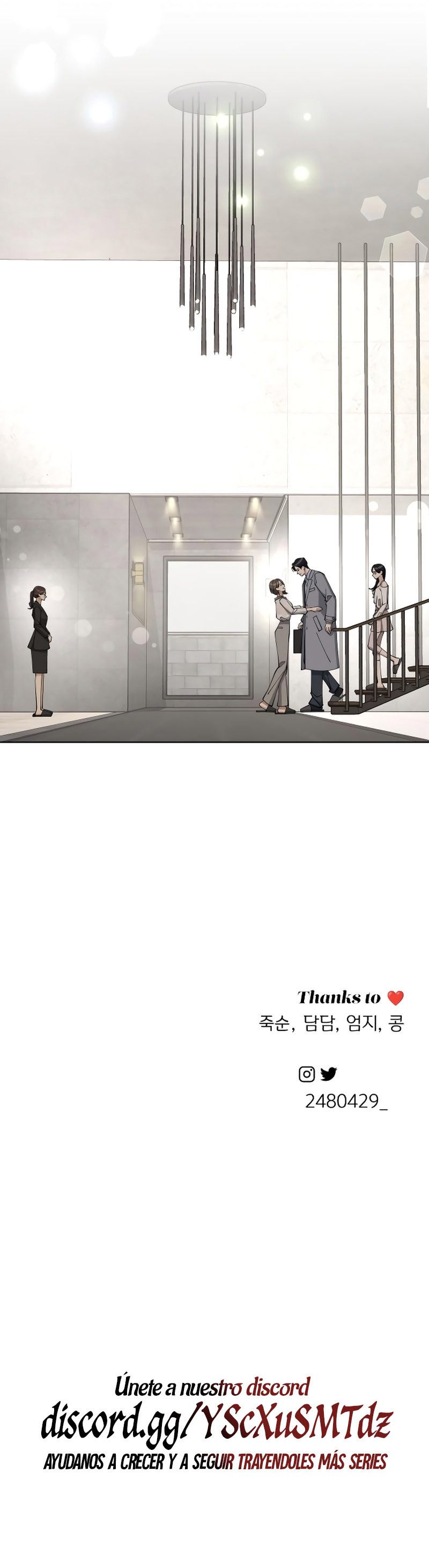 El Romance de Lee Seob Capítulo 23 - Page 13