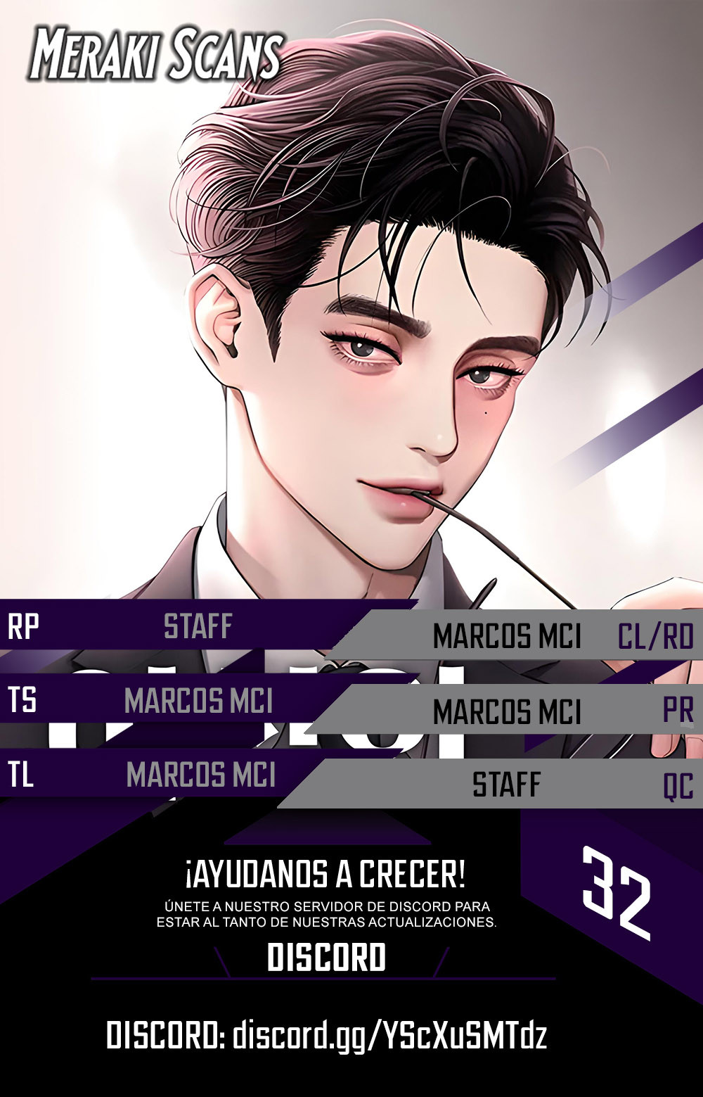 El Romance de Lee Seob Capítulo 32 - Page 1