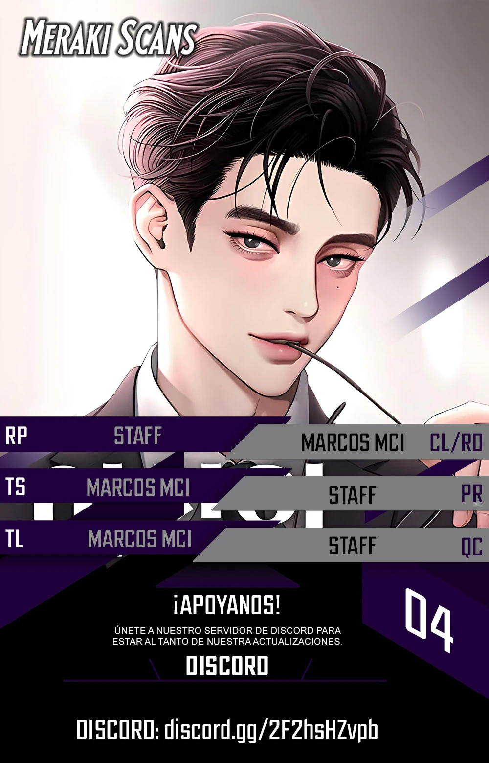 El Romance de Lee Seob Capítulo 4 - Page 1