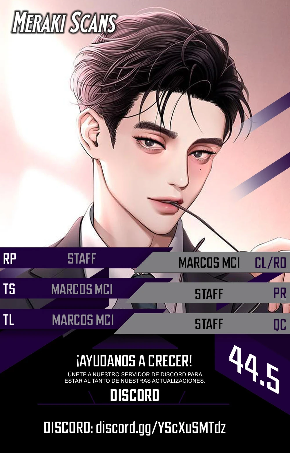 El Romance de Lee Seob Capítulo 44.5 - Page 1