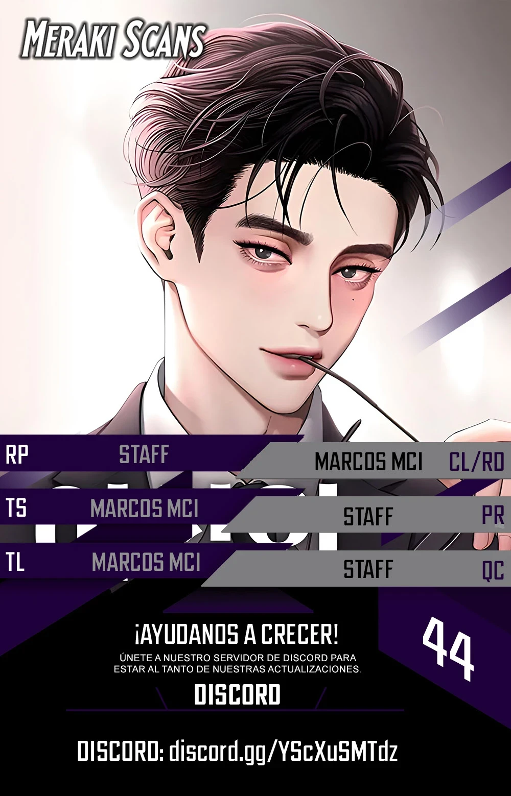 El Romance de Lee Seob Capítulo 44 - Page 1