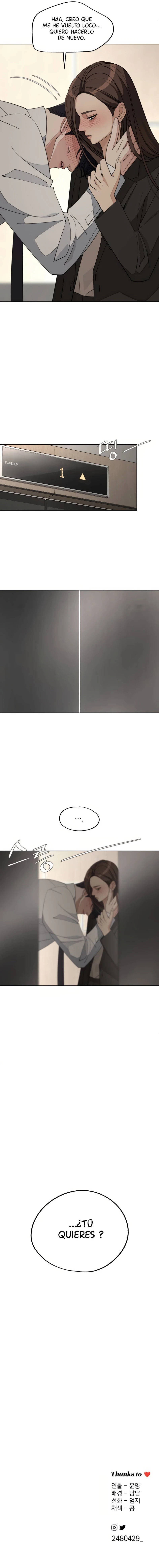 El Romance de Lee Seob Capítulo 44 - Page 11