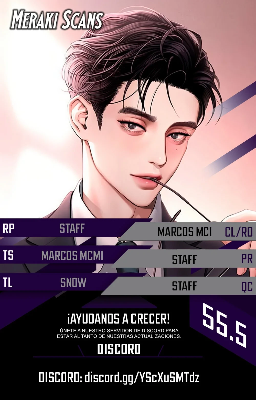 El Romance de Lee Seob Capítulo 55.5 - Page 1