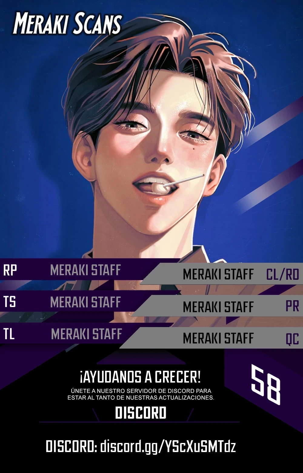 El Romance de Lee Seob Capítulo 58 - Page 1