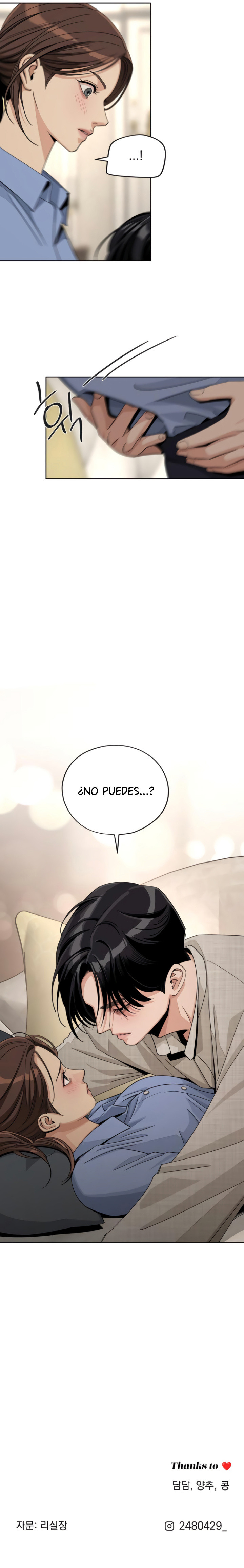 El Romance de Lee Seob Capítulo 66 - Page 10