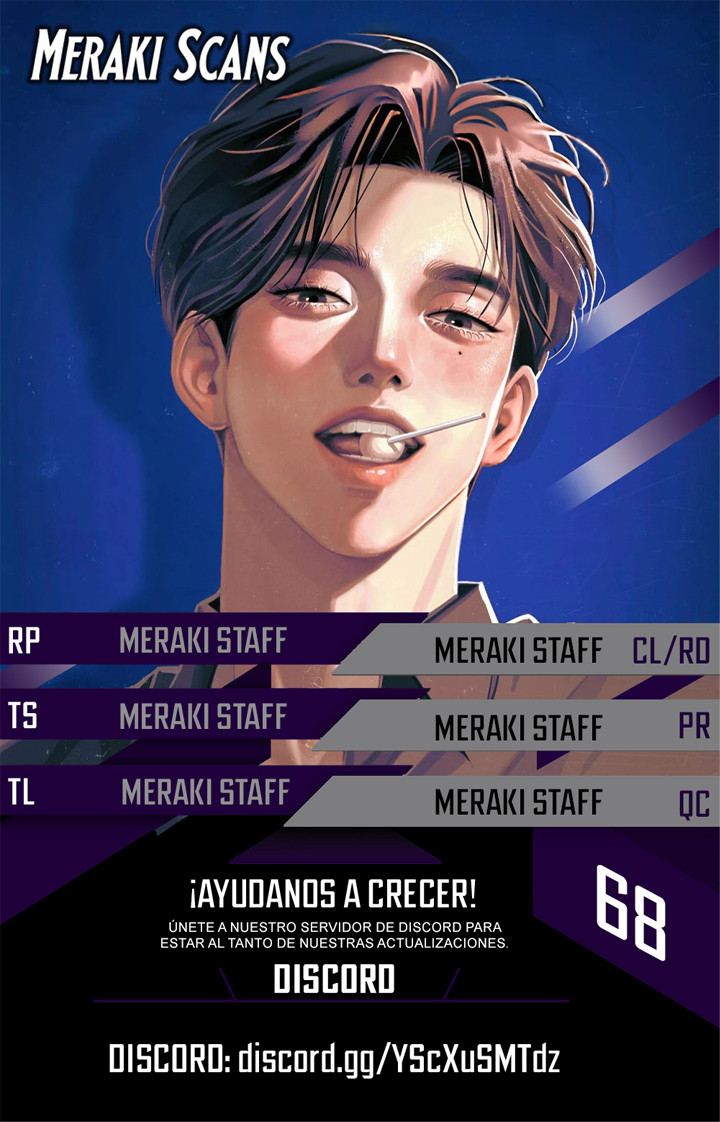 El Romance de Lee Seob Capítulo 68 - Page 1